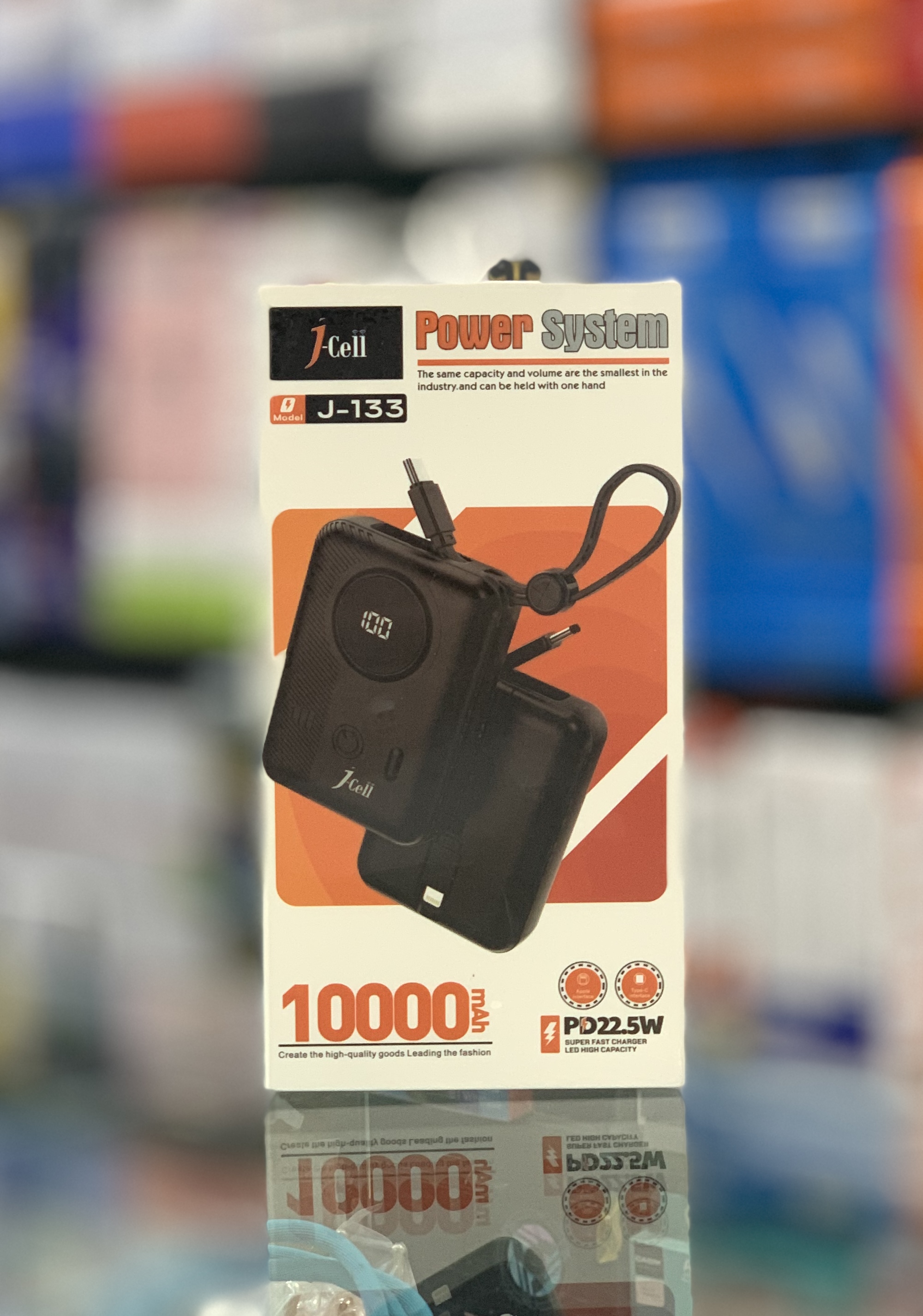 https://www.rcmmultimedia.com/storage/photos/1/Powerbanks/IMG_0676.jpeg