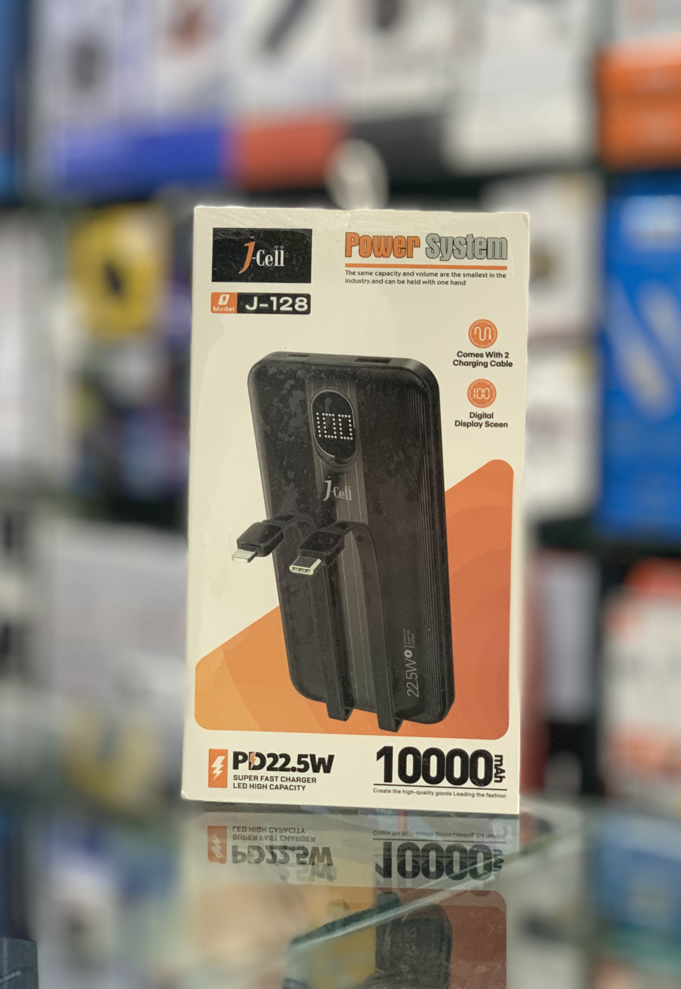 https://www.rcmmultimedia.com/storage/photos/1/Powerbanks/IMG_0677.jpeg