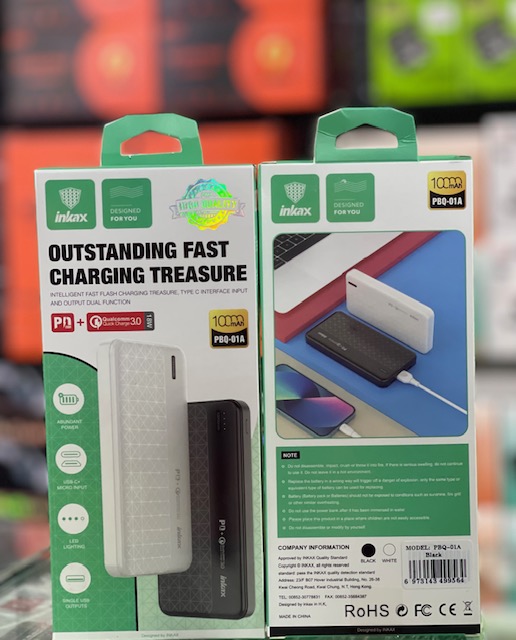 https://www.rcmmultimedia.com/storage/photos/1/Powerbanks/IMG_6206.jpg